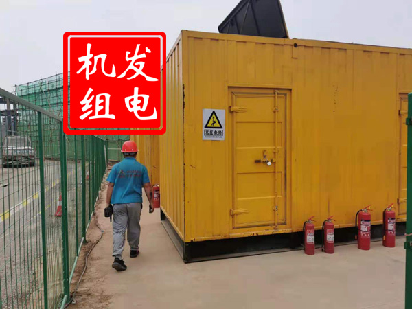 巫山出租发电机常规保养内容