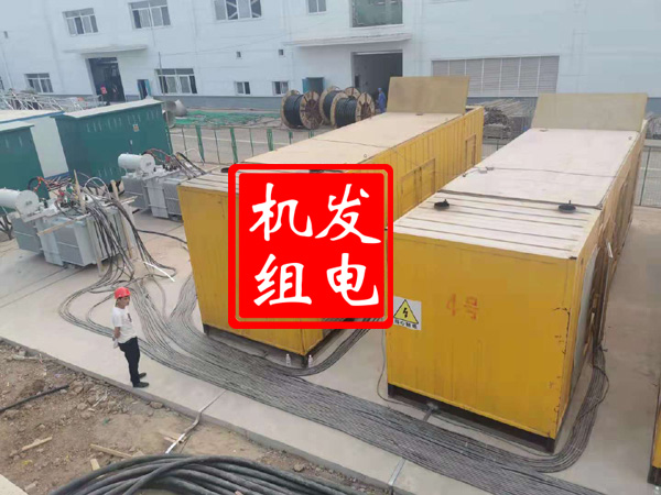 巫山发电机租赁必备常识