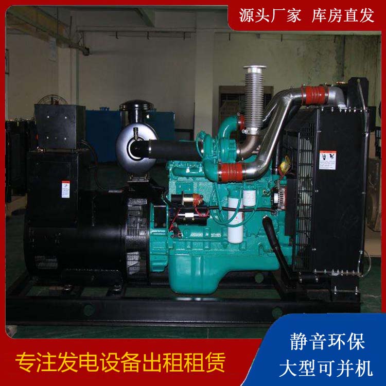 巫山发电机出租