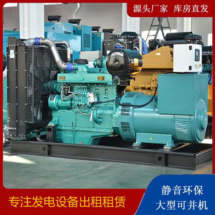 巫山出租发电车