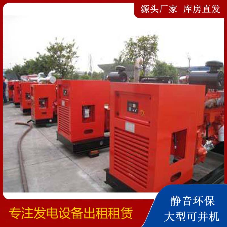 巫山出租发电机 进口和国产柴油发电机组有什么不同