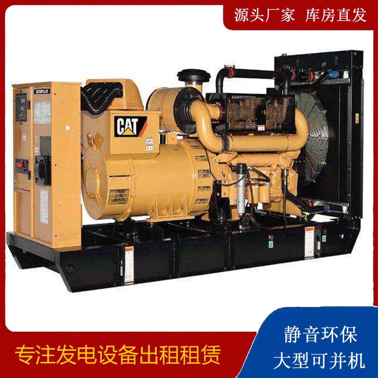 巫山租赁发电机 柴油发电机组运行前检查哪些重要部件